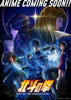 魔法学院 皮皮漫画
